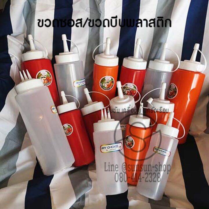 425-ขวดซอสกระบอกทรงสูง-900-มล-3รู-1รู-pnb568