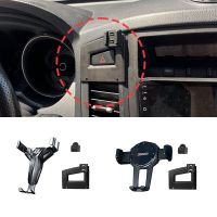 Car Phone Holder For Mitsubishi Pajero 2011-2022 Fixed Bracket Base Special Car Phone Mounts