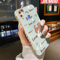 เคส JIUMOO สำหรับ Huawei Nova 3เคสลายหมีใหม่กรอบพื้นผิวขอบสี่เหลี่ยมเคสนิ่มซิลิกาเจลกันกระแทกเคสมือถือฝาครอบป้องกันเลนส์กล้องถ่ายรูปรวมทุกอย่าง