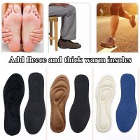 4D Memory Foam Orthopedic Insoles For Shoes Women Men Flat Feet Arch Support Massage Plantar Fasciitis Sports Pad Breathable