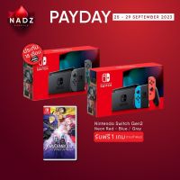Nintendo Switch (Generation 2) (V.2) + Fire Emblem Three Houses Pay Day 25-29/9/2023