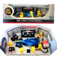 We are Champion High Speed Car รถแข่งซิ่ง F1 เหมาะมากสำหรับนักสะสม