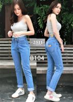 [[ถูกที่สุด]]2511Jeans by GREAT กางเกงยีนส์ ผญ กางเกงยีนส์ทรงบอย  ผ้าไม่ยืด แบบเรียบผ้าไม่ยืด