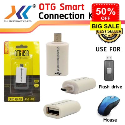 ชุดเชื่อมต่อ OTG Smart บนโทรศัพท์(USB001) #สายชาร์จ type c  #สายชาร์จโทรศัพท์  #สาย ฟาสชาร์จ typ c  #สายชาร์จ