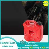 Flameer 5L ถังน้ำมันแก๊สสำหรับรถยนต์ Moto Premium