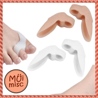 MUIMISC - นิ้วเท้า ซิลิโคนรับแรงกระแทก New 2 pieces Toe Separator Silicone Gel Foot Fingers Two Hole Toe Separator Correct Orthotics Daily Silicone Toe Big Bone