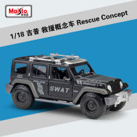 Maisto 1:18 Jeep Rescue Concept Car Rescue Concept Police Car Version Simulation Alloy Car Model