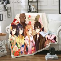 2023 Anime Sword Art Online  Funny Character Blanket 3D Print Sherpa Blanket on Bed Home Textiles Dreamlike Style  02