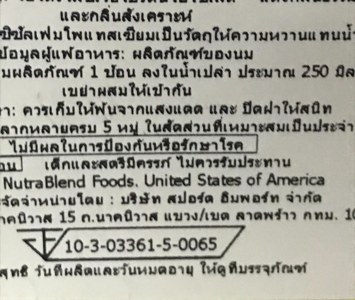 now-supplements-eve-180-tablets-superiot-womens-multivitamin-with-cranberry-alpha-lipoic-acid-and-coq10-plus-superfruits-pomegranate-acai-amp-mangosteen-vitamin-a-c-d-e-k-zinc-วิตามินรวม-วิตามินซี-ผู้