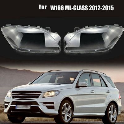 Car Headlight Cover Case Glass Auto Lens Caps Shell for - M-Class ML W166 ML300 ML350 ML400 2012-2015