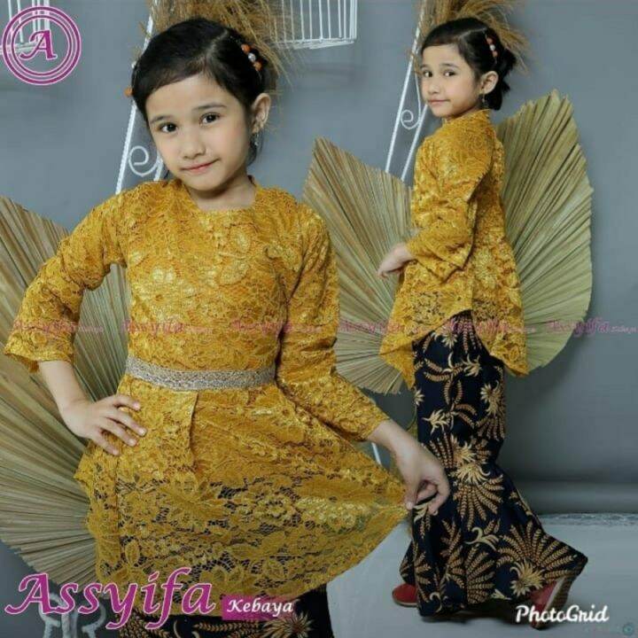 ( KEBAYA TERMURAH KARNA PRODUKSI SENDRI ) setalan Duyung Set Kebaya ...