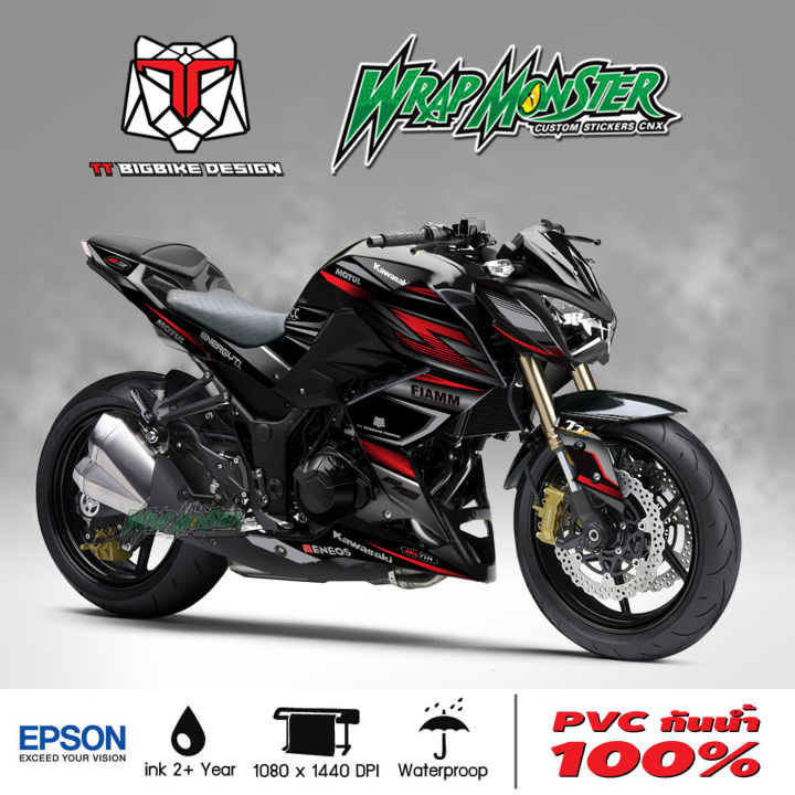 สติ๊กเกอร์แต่งลายรถ-kawasaki-z250-z300-รอบคัน-ลาย-fiamm