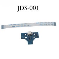 JDS-001 JDS011บอร์ดที่ชาร์จบอร์ตซ็อคเก็ตชาร์จพอร์ต55 USB พร้อมสายเฟล็กซ์ริบบอนสำหรับ PS4 Pro กระดานควบคุมเปลี่ยน LPX3763 P