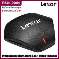 Lexar Professional Multi-Card 3-in-1 USB 3.1 Reader (การ์ดรีดเดอร์) (LRW500URB)