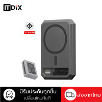 แบตสำรอง Eloop Orsen EW54 10000 mAh Magnetic Wireless Charger รองรับ PD 20W