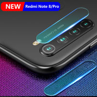 ฟิล์มเลนส์หลังสำหรับ Xiaomi Redmi Note 8 Pro เลนส์กล้องถ่ายรูปป้องกันหน้าจอกระจกนิรภัย HD ฟิล์มกันรอยสำหรับ Redmi Note 8ฟิล์มกล้อง