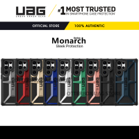 เคส UAG รุ่น Monarch Series - Samsung Galaxy S22 Ultra / S22 Plus / S22 / S21 Ultra / S21 Plus / S21 / S20 Ultra / S20 Plus / S20 / S10 Plus / S10e / S10 5G / Note 20 Ultra / Note 10 Plus