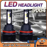 【 AM?ไฟหน้ารถมอเตอร์ไซค์แบบ Led รถ F9โลหะ1คู่ H4 H11 H13 9004 9005 9006ถอดรหัสชิ้นส่วนรถยนต์หลอดโคมไฟด้านหน้า