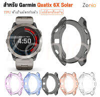 Zenia TPU ผิวง่ายเปลี่ยนเคสปกคลุมเชลล์สำหรับ Garmin Quatix 6X Solar Quatix6X 51mm มิลลิเมตรสมาร์ทกีฬาดูอุปกรณ์เสริม