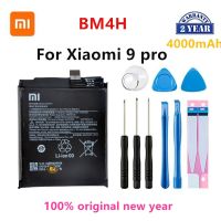 BM4H แบตเตอรี่ Xiao Mi 9 Pro Mi 9 Pro Mi9 Pro 5G   BM4H 4000MAh + เครื่องมือ