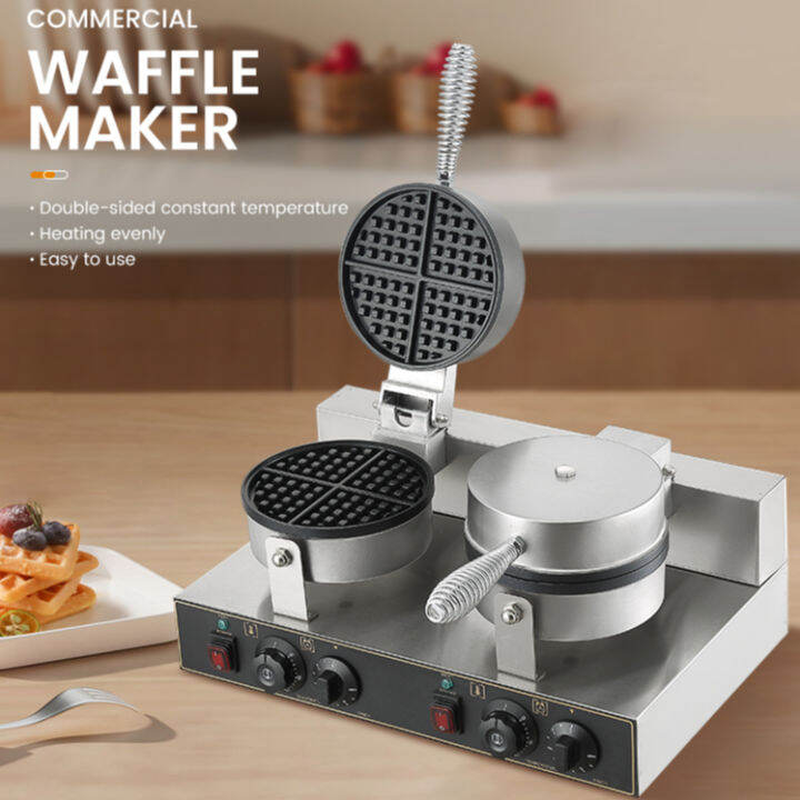 Dual Head Electric Waffle Maker Temperature Adjustable Nonstick Lazada PH