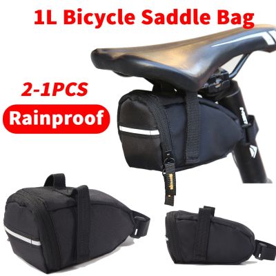1-2PCS Saddle Mountain Storage Rear Outdoor Cycling MTB Accessorie