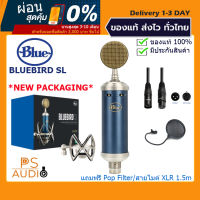 【การันตีของแท้ 100%】Blue Bluebird SL คอนเดนเซอร์ไมโครโฟนสำหรับการบันทึกเสียง ร้องเพลง ตัดเสียงรบกวนได้ดี แถม POP x1 / สาย xlt to xlr 1M x1 รับประกัน 1 ปี ผ่อน 0% ได้