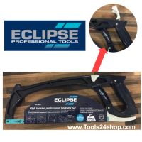 ❗️❗️ SALE ❗️❗️ Eclipse โครงเลื่อย + เลื่อย24T รุ่น 70-24TR(ถอดเปลี่ยนปรับใบมีดเร็ว) !! เลื่อย Saws ตัดไม้ มาตรฐาน เอนกประสงค์ แข็งแรง ทนทาน บริการเก็บเงินปลายทาง ราคาส่ง ราคาถูก คุณภาพดี โปรดอ่านรายละเอียดก่อนสั่ง