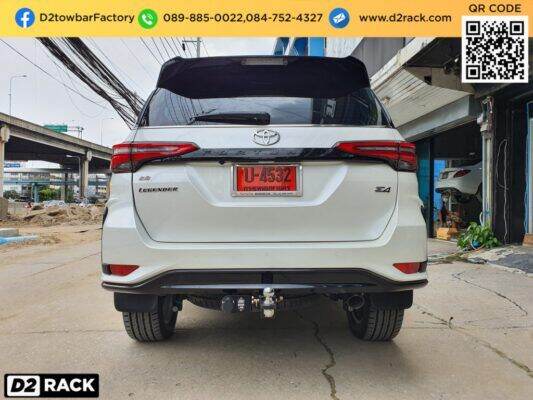 ชุดลากเรือแบบซ่อนคาน-ลากพ่วง-new-fortuner-นิว-ฟอร์จูนเนอร์-ตะขอลาก-towbar-hitch-สำหรับ-new-fortuner-ลากเทรลเลอร์-กันชนลากเรือ-หางลากเรือ