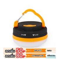 หลอดไฟฉุกเฉิน สำหรับพกพา LED สีสั้ม