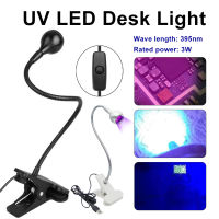 Eg【คลังสินค้าพร้อม】Uv LED โคมไฟตั้งโต๊ะ3W LED USB โคมไฟลูกปัดกาวยูวีแสงสีม่วงอัลตราไวโอเลตพร้อมคลิปและสวิตช์สำหรับซ่อมโทรศัพท์ UV Gel Curing Lamp