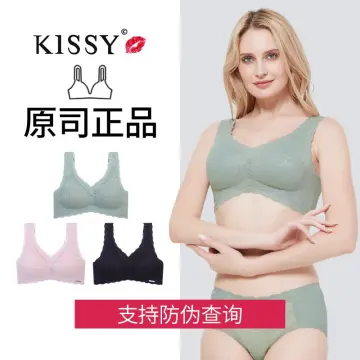 K.lingerie - Kissy's bra size chart