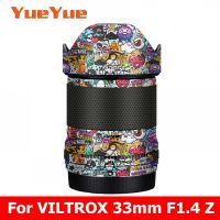 สำหรับ VILTROX AF 33มิลลิเมตร F1.4 Z รูปลอกผิวไวนิลห่อฟิล์มกล้องเลนส์ร่างกายป้องกันสติ๊กเกอร์ป้องกันเสื้อสำหรับ Nikon เมา