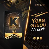 ์NEW?ผลิตภัณฑ์เสริมอาหารผู้ชาย ผู้ชายหา พร้อมส่ง ไม่ระบุชื่อหน้ากล่อง Formen จัดส่งไว แคปซูลที่ช่วยให้มั่นใจ ร้าน2+2