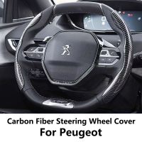 Car Carbon Fiber Water Transfer Steering Wheel Cover Non-Slip Grip For Peugeot 2008 3008 4008 508L 5008 408 308S e2008 301