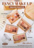 SIVANNA HF180 FANCY MAKE UP ซีเวนน่าพาเลทท์อายแชโดว์ 10 สี โทนสีใหม่สวย มีทั้งเนื้อแมทท์และเนื้อชิมเมอร์