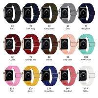 ✕✈ Elastyczny Nylon Solo pętli pasek do zegarka Apple Watch 44mm 40mm 45mm 41mm 42mm 38mm regulowany bransoletka iWatch serii 7 6 SE 5 4 3