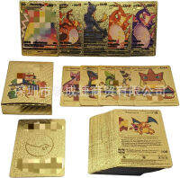 [In stock] Poké mon 金箔卡 เปาสามารถฝัน อะนิเมะการ์ตูนเอลฟ์โปเกมอน bronzing CARD