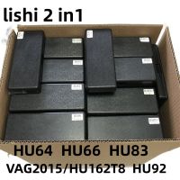 Lishi 2 In 1 HU64 HU66 HU83 VAG2015HU162T8 HU100 HU100 10cut HU101 HU100R NSN14 HY22 SIP22 TOY48 HON66ช่างทำกุญแจ