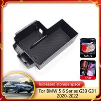 กล่องเก็บของบนเบาะรถสำหรับ BMW 5ซีรีส์6 G30 BMW5 G31 2020 2021 2022การ์ดรถที่วางโทรศัพท์อุปกรณ์เสริมกระเป๋า