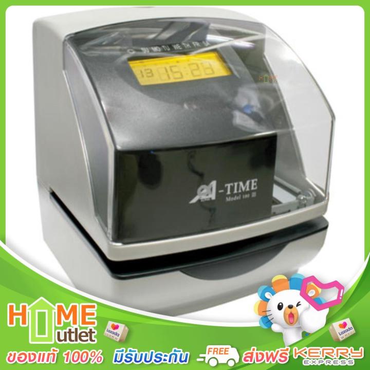 alpha-เครื่องแสตมป์เวลาและวันที่-รุ่น-time-180-iii