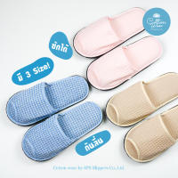 รองเท้าใส่ในบ้าน รองเท้าสลิปเปอร์ สีพาสเทล! slipper 3 size! หนานุ่ม ฟองน้ำหนาพิเศษ เกรดโรงแรม 5 ดาว  คุณภาพดีซักได้