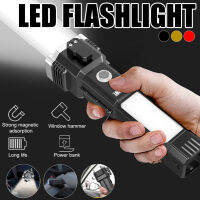 ไฟฉาย LED แบบพกพาพร้อมค้อนความปลอดภัย Super Bright Waterproof COB LED Safety Torch Lamp Emergency Breaking Hammer Lantern