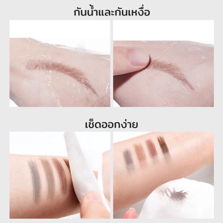 you-teardrop-brow-definer-ดินสอเขียนคิ้วหัวตัดแบบมีแปรงปัดในตัว