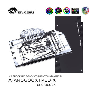 Bykสกี6600xt GPU Block สำหรับ ASRock 6600XT Phantom GamingD การ์ดจอน้ำเย็น,A-AR6600XTPGD-X