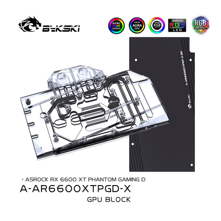 bykสกี6600xt-gpu-block-สำหรับ-asrock-6600xt-phantom-gamingd-การ์ดจอน้ำเย็น-a-ar6600xtpgd-x