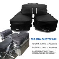 New Waterproof bag Top Box Panniers Bag Case Luggage Bags For BMW R 1200 1250 GS LC Adventure Motorcycle F650GS G310GS ADV