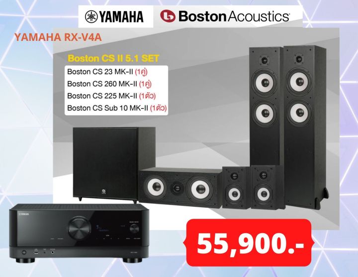 YAMAHA RX-V4A(B) BLACK