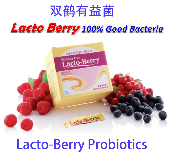 JJ SG Lacto Berry (Pregnancy and babies safe) Halal 益生菌 Probiotics