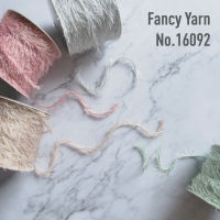 MOMOTARA No.16092 เส้นด้ายแฟนซีFancy Yarn ขนาด 1.3 CM ยาว50 หลา